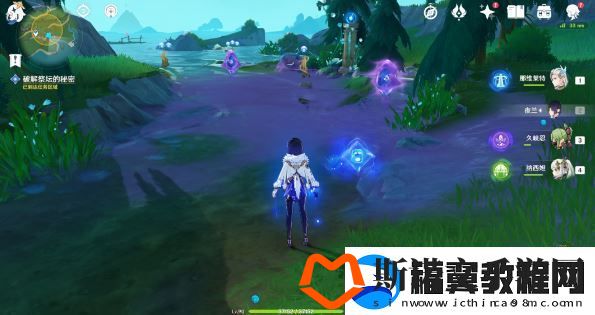 原神幽林雾道完全攻略