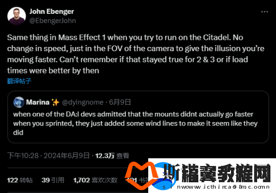 质量效应的奋起与龙腾世纪
