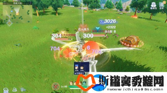 MMO游戏悠星大陆正式上线Steam平台具体发售日期尚未公布