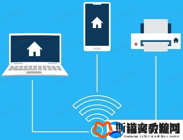 打印机脱机怎么解决