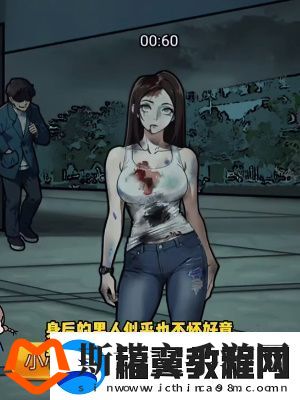 隐秘档案与死墨镜的完美通关秘籍