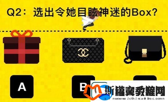 2017七夕直男考卷二维码链接