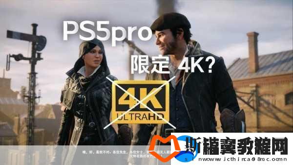 活久见！次世代主机对决