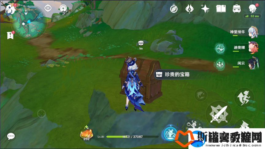 原神4.4赤璋城垣东北侧流莲光景怎么解谜原神4.4赤璋城垣东北侧流莲光景解谜攻略