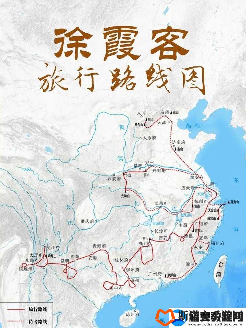 江南百景图徐霞客游记路线精选推荐
