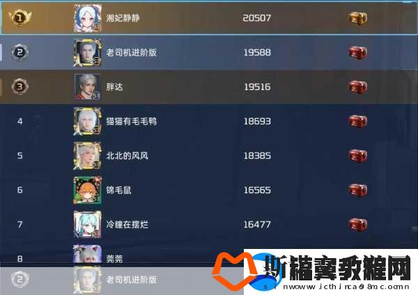 星球重启虚拟战境第14关