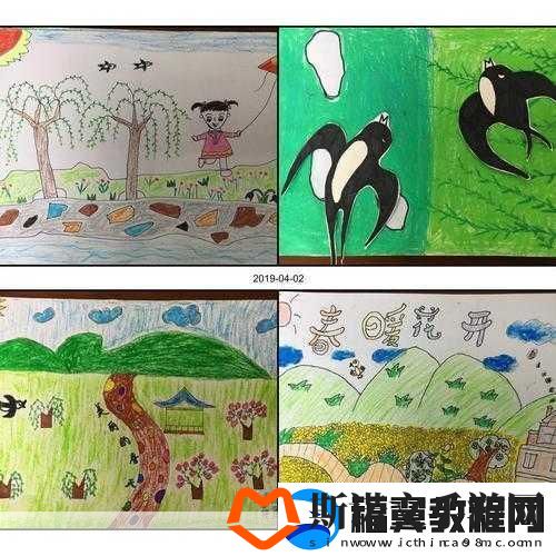 春色如画