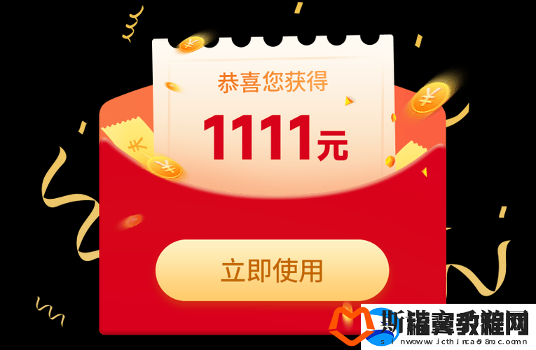 熹妃传限免风暴震撼登场