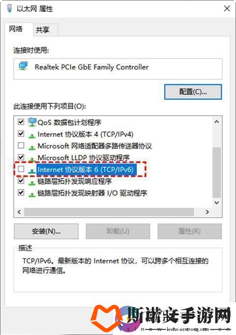 Chrome远程桌面APPapp下载
