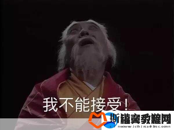 玩转白娘子租房