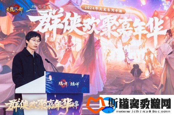 西安兴庆宫化身武侠江湖