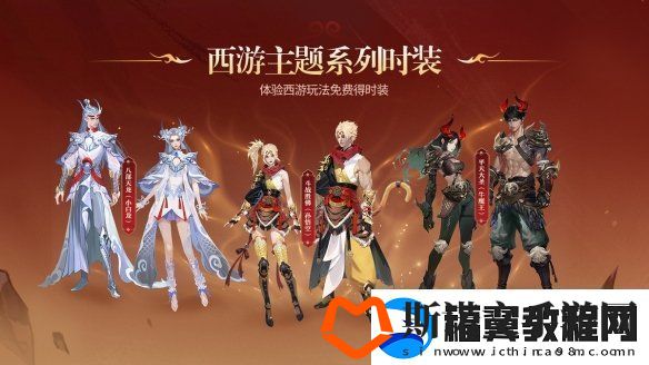 西安兴庆宫化身武侠江湖
