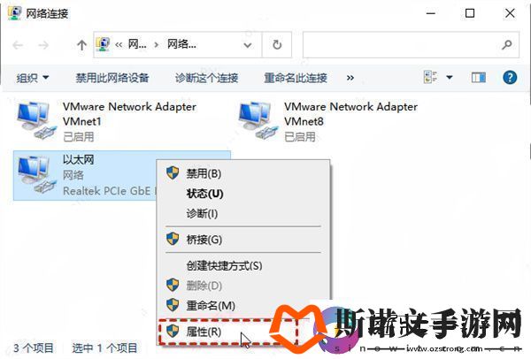 Chrome远程桌面APPapp下载