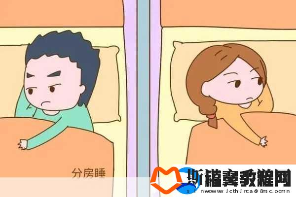 白天做兄弟晚上做夫妻-1.-白天兄弟情深-夜晚爱侣缠绵的双重生活