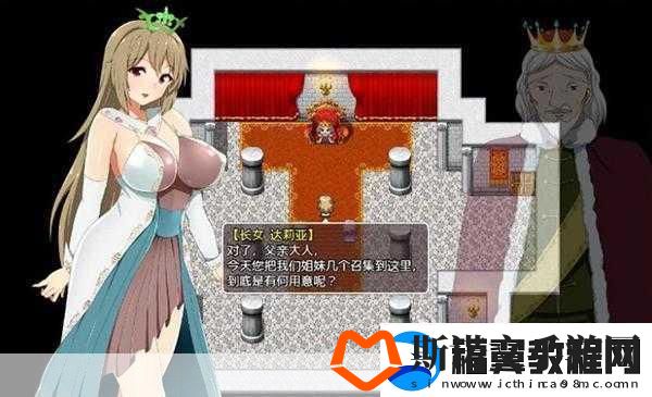 把坤疤放进欧派里1.＂探索坤疤与欧派的奇妙结合