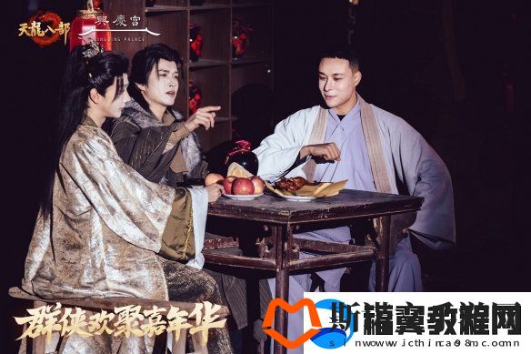 西安兴庆宫化身武侠江湖