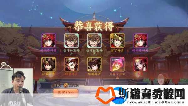少年三国志2-诸葛连弩的最强归属揭秘