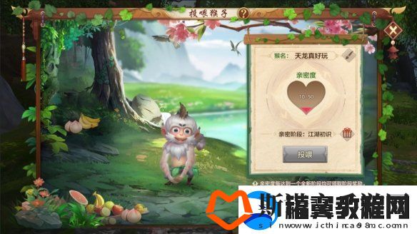 西安兴庆宫化身武侠江湖