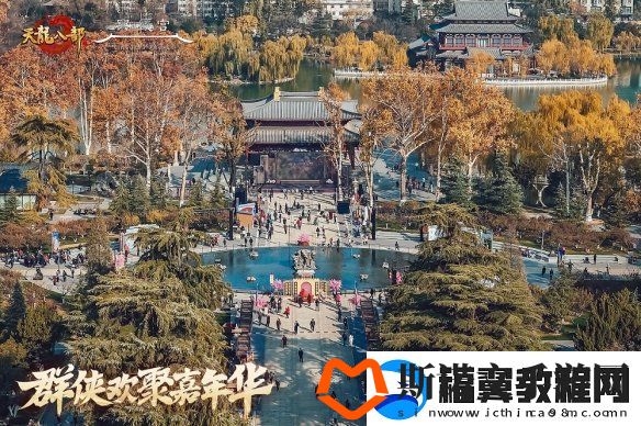 西安兴庆宫化身武侠江湖