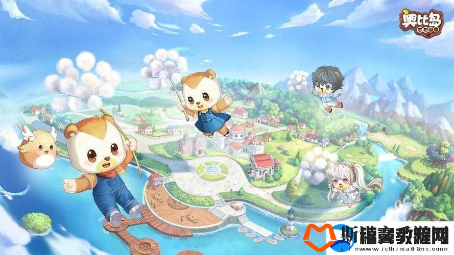 奥比岛手游开服时间全面揭晓