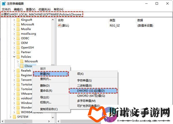 Chrome远程桌面APPapp下载