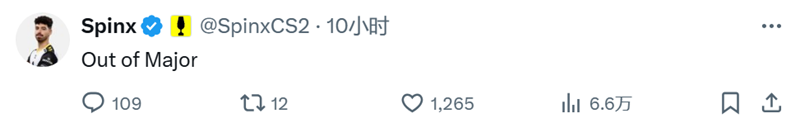 Vitality赛后动态