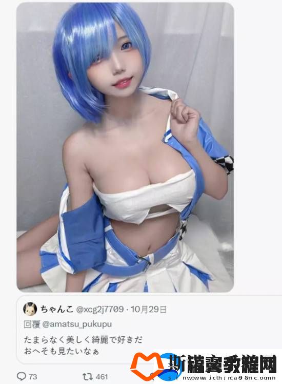 今日私密马赛