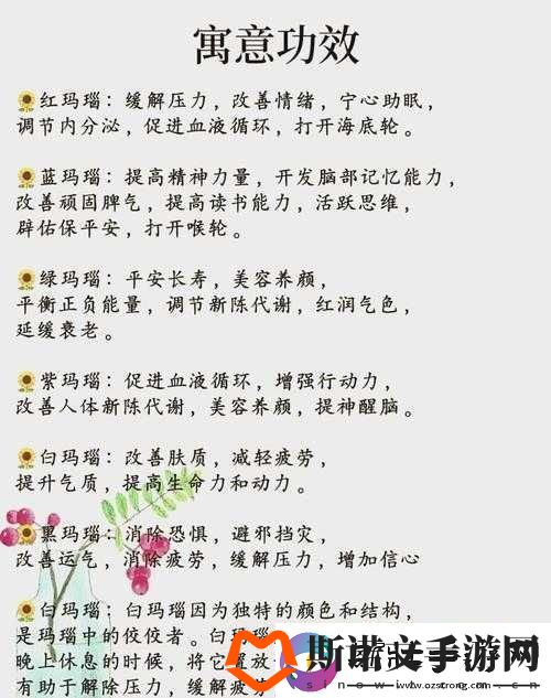 床上拔萝卜且不盖被子可促进血液循环等诸多益处