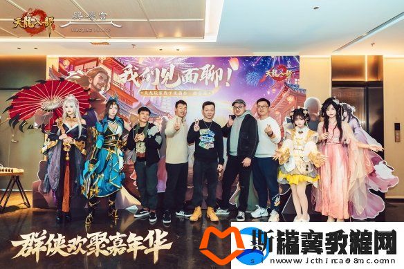 西安兴庆宫化身武侠江湖