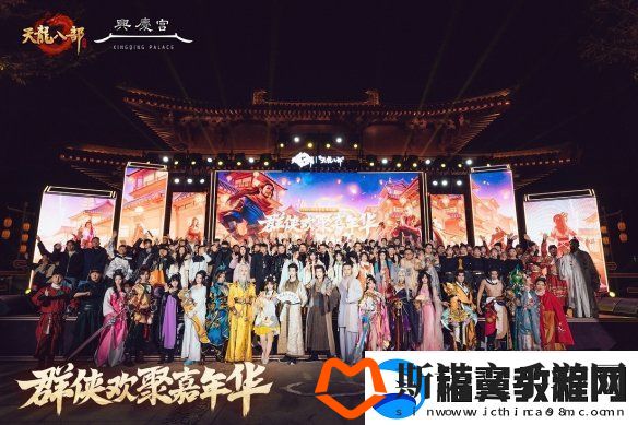 西安兴庆宫化身武侠江湖