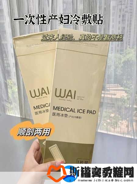 国产一产二产三精华液-1.国产一产二产三精华液-护肤新选择的全攻略