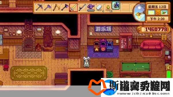 星露谷物语