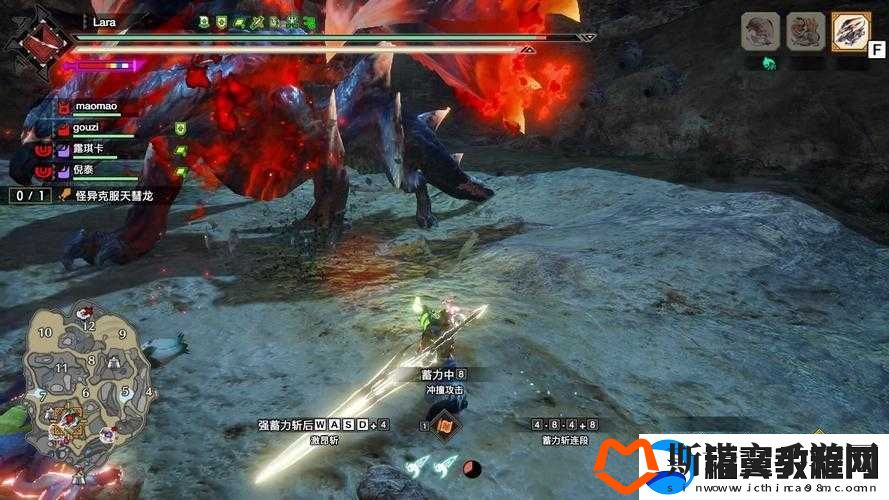 怪物猎人崛起曙光Steam版加载页面卡顿-这些妙招帮你轻松解决！