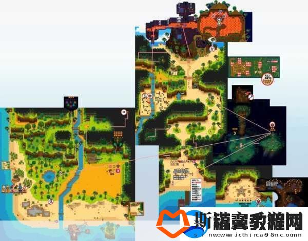星露谷物语