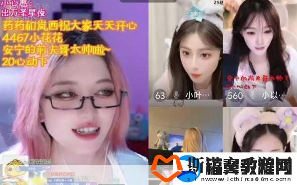 晚上看B站直播有优惠吗-1.-晚上看B站直播-享受超值优惠活动！