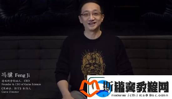 黑神话主创金池长老毛衣走红