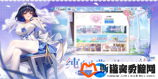冒险小分队礼包码大全2024