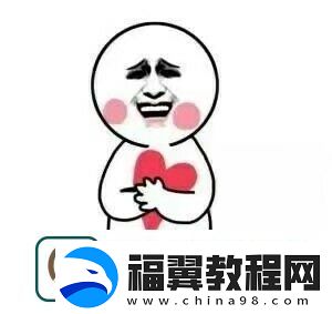 2017七夕直男考卷二维码链接-2017七夕直男考卷试题怎么玩