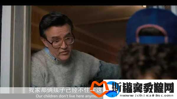 无耻家庭凯伦的爸爸