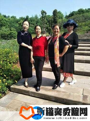 卫老汉和淑蓉
