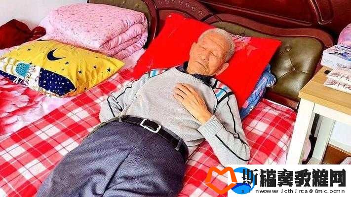 **和妈**睡姿引发家庭争议