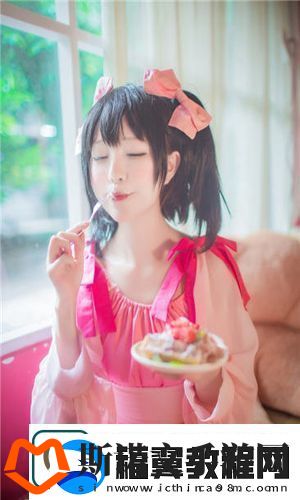 日本免费三色电费2024年的背后