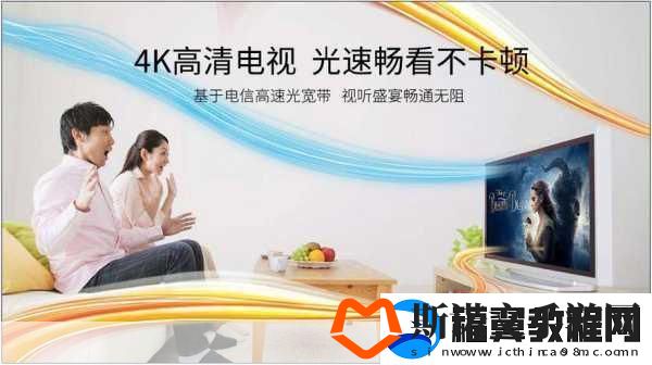 无限免费观看视频大全-1.-免费在线观影：尽享无阻无限视听盛宴