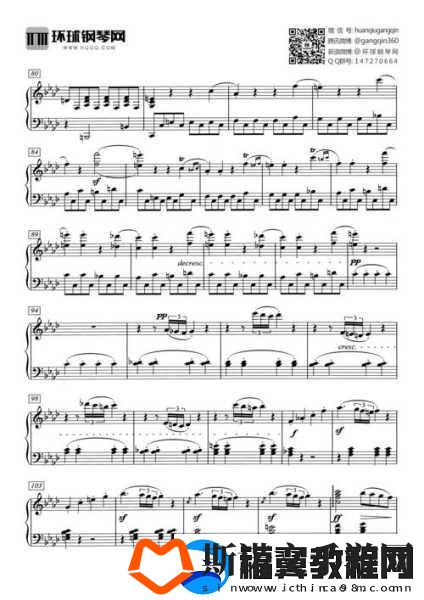 国产一曲二曲三曲