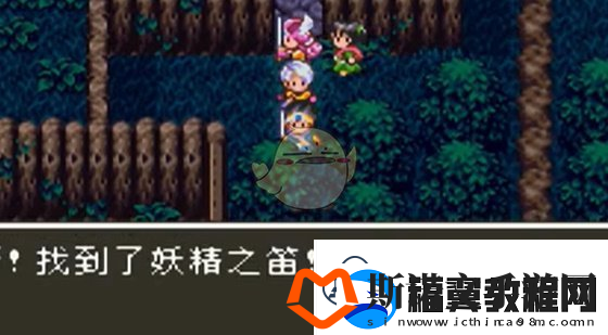 勇者斗恶龙3HD