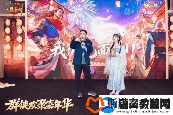 西安兴庆宫化身武侠江湖