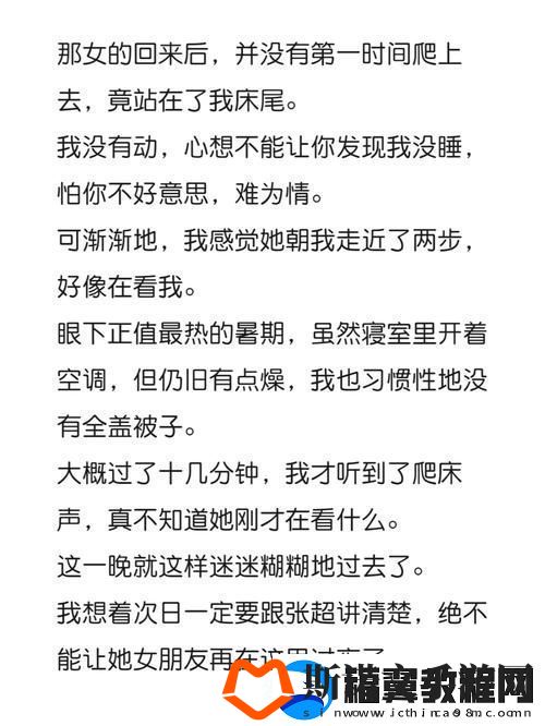 适合一个人看流水的书-友：让心灵与思绪随水流淌