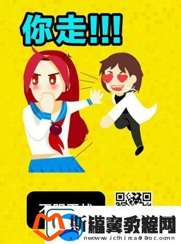 2017七夕直男考卷二维码链接