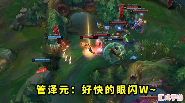 揭秘乌迪尔打野霸主之路