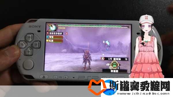 PSP怪物猎人系列-解锁武器魅力-探寻战斗与趣味的极致